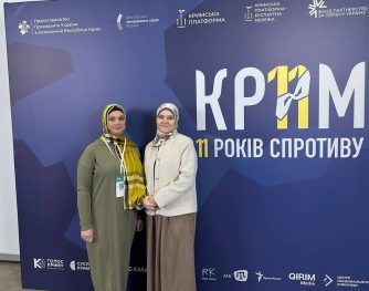 Представниці Ліги мусульманок на форумі «11 років війни. Точка відліку: Крим»